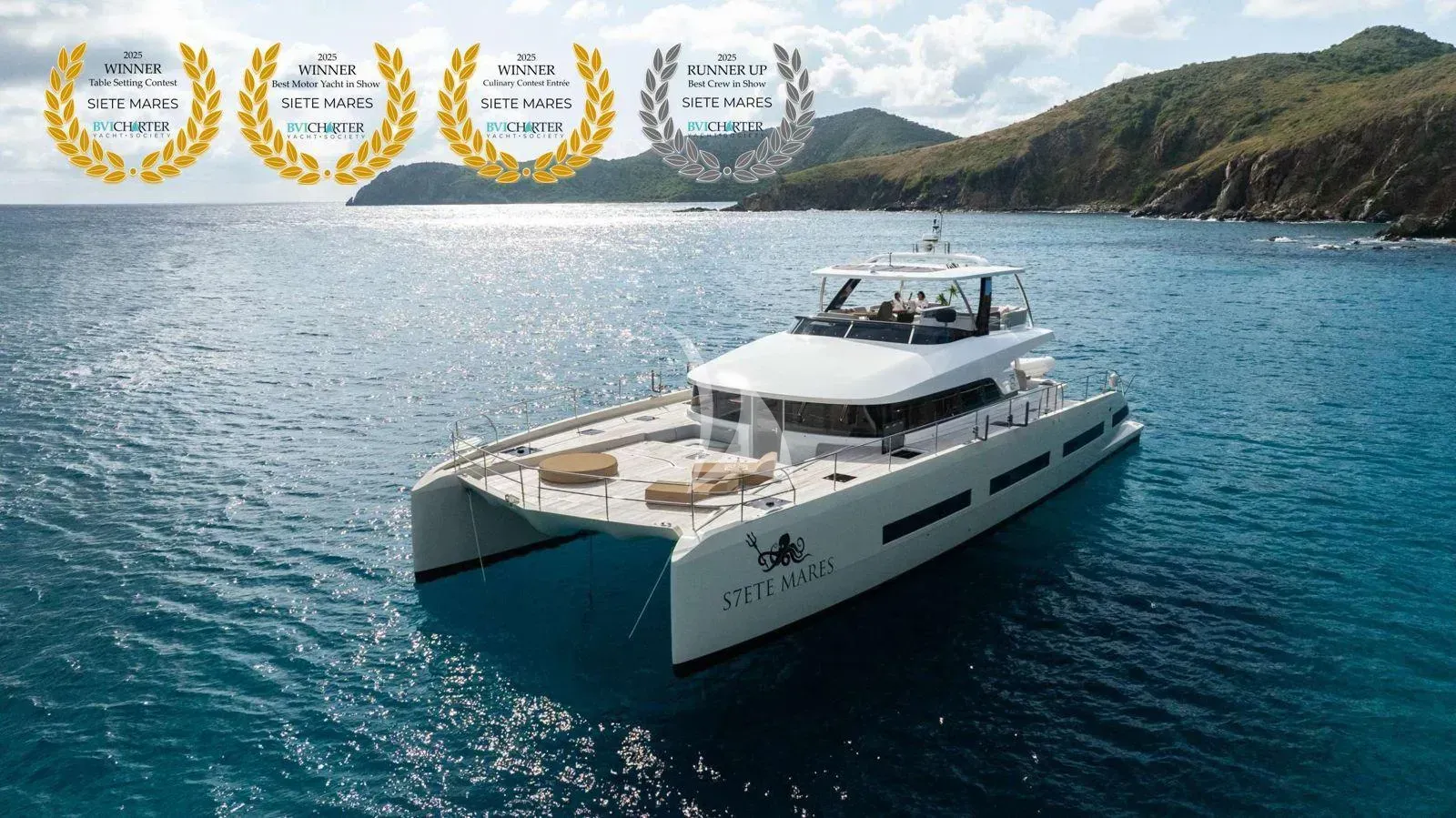 SIETE MARES luxury yacht